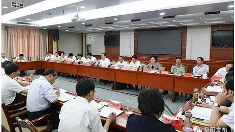 李平書記在市委中心組理論學習（擴大）會上指出：激勵廣大幹部在新時代體現新擔當展示新作為 - 天天要聞