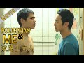 【MOVIE】Watch these two hot rookie cops slowly fall in love  | Policeman and Me | 波麗士大人