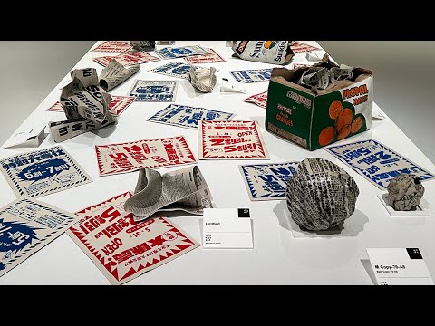 練馬区立美術館「三島喜美代 ― 未来への記憶」 - YouTube