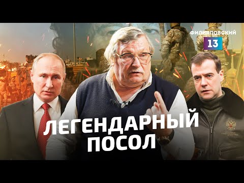 Почему Россия отказалась