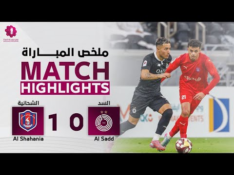 Stars League: Al Shahaniya vs Al Sadd