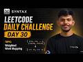 LeetCode Daily Challenge #30| 3838. Weighted Word Mapping | TENZOR