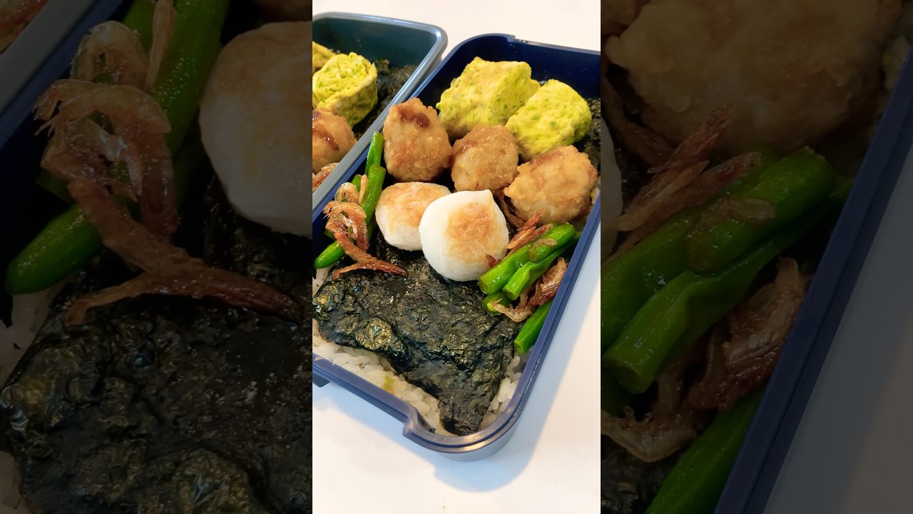 お弁当】のり弁 #shorts #cooking #お弁当 #bento - YouTube