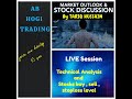 Technical analysis of KSE 100 | SCRIP Discussion | buy n sell level |AB HOGITRADING | Live Dicussion