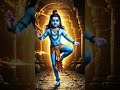shiv ji tandav karte hue.. #tinyworld #youtubeshorts #viralvideo #shorts