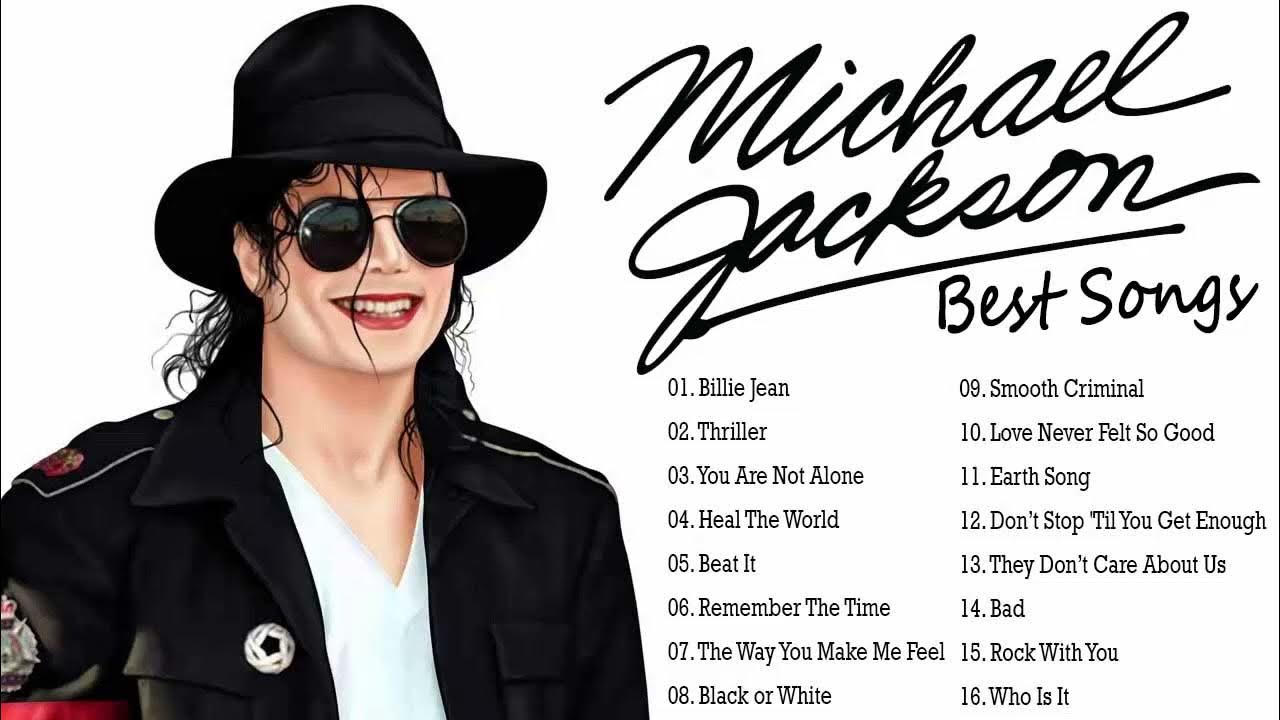 Текст песен michael jackson