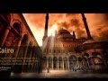 حبيبتي هدى عمار