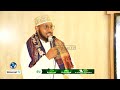 Ugaas Shir "Hadaan Hawiye nahay cida xigtadeena ah Waa Digil Iyo Mirifle "