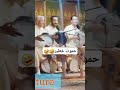 حوسى المنصوري