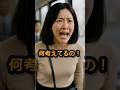 おならする時は先に窓を開けてよ、おじさん。