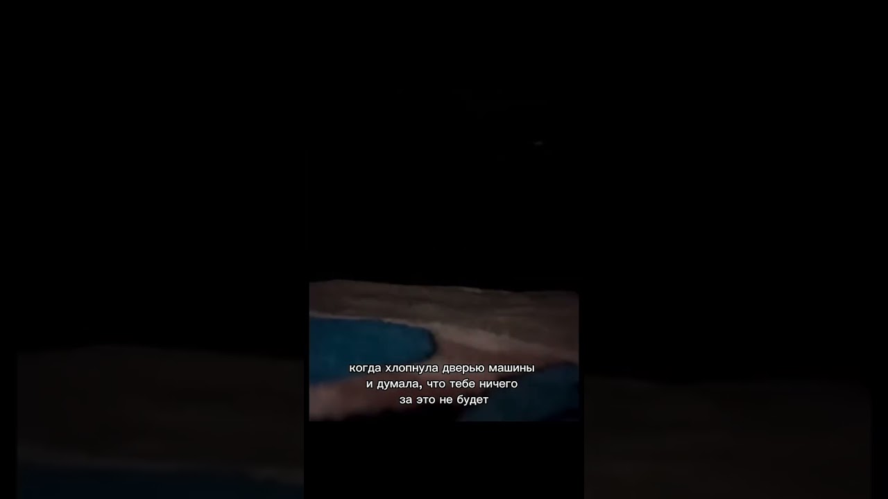 допрыгалась tg: xcoato_art 