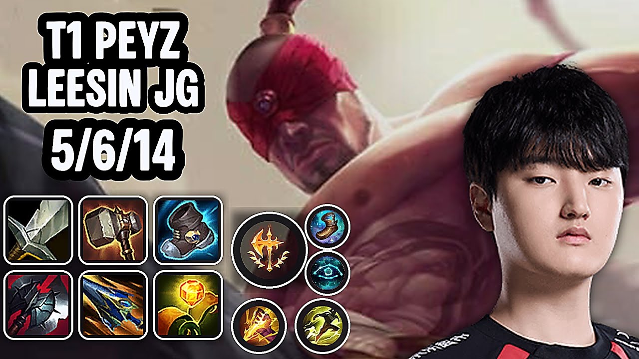 T1 Peyz LeeSin Jg SoloQ Replay 20251227