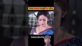 #bollywood #movie #timelapse #gadgets #cooltools #hometech #design #new #newgadgets #kitchengadgets