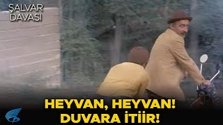 Şalvar Davası Türk Filmi | Ömer Ağa, Mobiletle Duvara Çarpıyor!