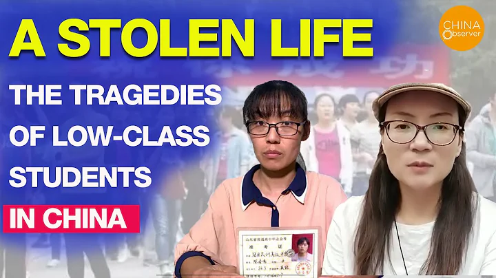 A Stolen Life: The tragedies of low-class students in China | Gaokao - DayDayNews