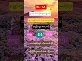 #2d #sports #sportvideo #subscribe #2d3d #2d3dlive #2danimation #3danimation #love #like #foryou
