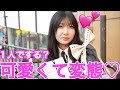 『正直１人でやります？』と聞いてみた！