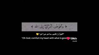 :•°فــۦـــي الـۦـقـــۦـلــۦــب أوجـــۦــا؏ لا يـۦـعـۦــلــۦـم بيحجمها الا الـۦـلـۦـه 