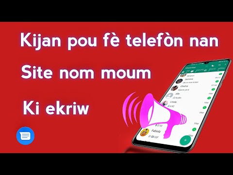 Men kijan pou fè telefòn ou site nom moun ki ekriw