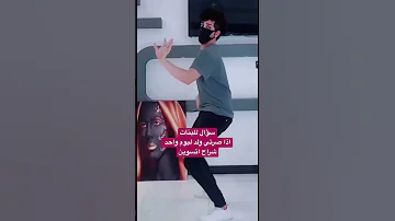 من بين ادية وراح مني ساجدة عبيد اغاني ردح معزوفه سرمدجودي 
