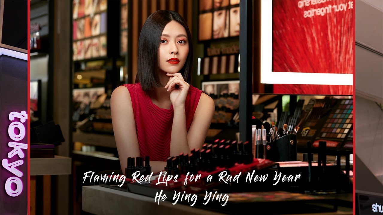 Flaming Red Lips for a Rad New Year: He Ying Ying