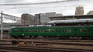 【国鉄型117系】〜京都駅をさりげなく発車〜