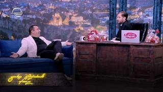 ღამის შოუ | 7 აპრილი, 2026 წელი