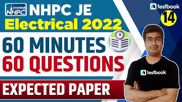 NHPC JE Electrical Classes 2022 | Mock Test Set 14 | Important Questions Practice Set by Mohit Sir