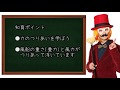 知育マジック「風船浮遊」 - 保育園、幼稚園、小学校イベントで大好評！『知育マジック』 子供会・学童など