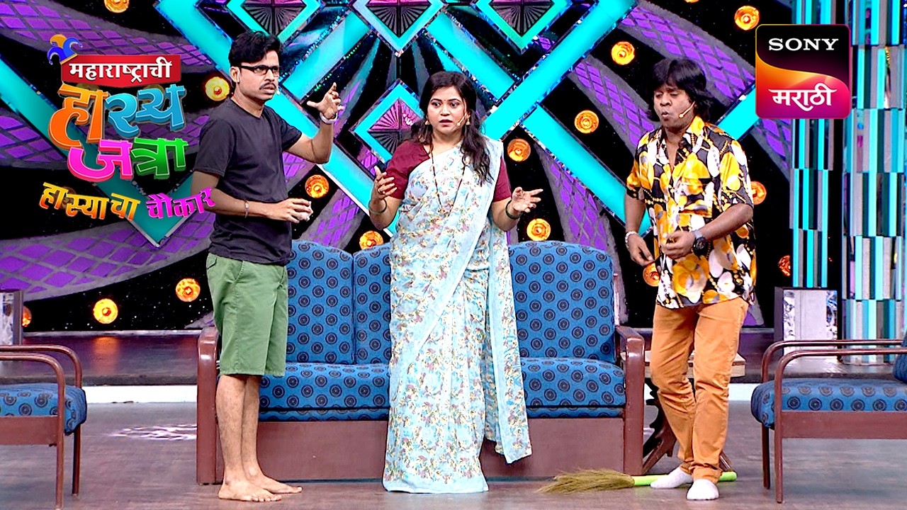 Maharashtrachi HasyaJatra - महाराष्ट्राची हास्यजत्रा - Ep 497 - Full Episode