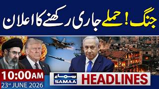 Iran-US Deal | Israel Announces Continued Strikes in Lebanon | 10 AM News Headlines | 23 June 2026