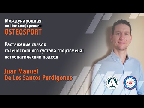 Video: Kirill Alshakov: una nueva etapa de tratamiento más importante