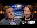 Винник: я виріс в селі і я люблю свою землю!