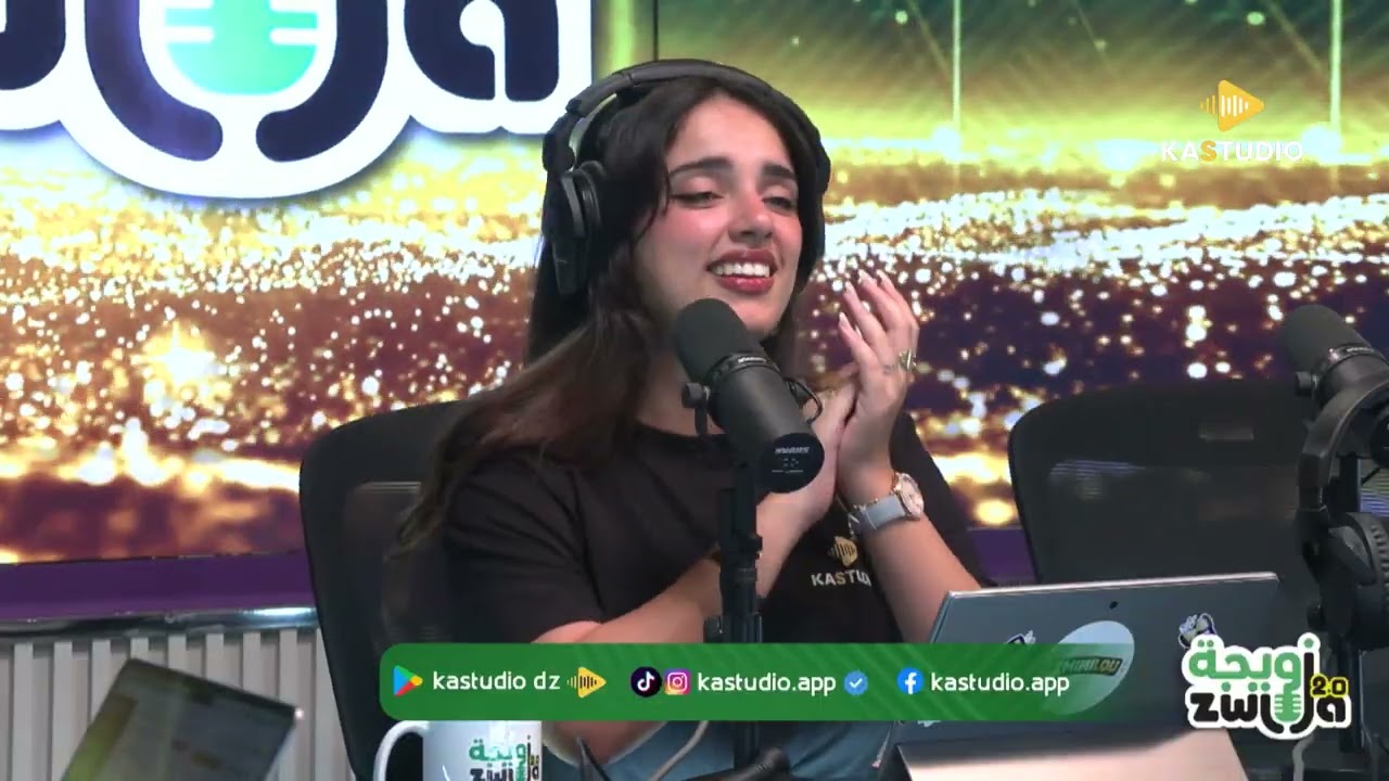 ZWIDJA 2.0 | DERNIER EPISODE | 30 JUILLET 2026 | العدد الاخير