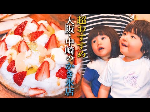 氷やさん Amazon.co.jp: 氷屋 さんの 氷 3貫目 （1貫目横1/2カット日の形