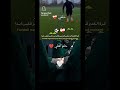 والله منجد