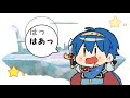 ていっていっていっ