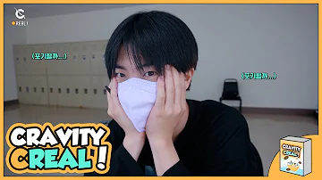 C Real 원진이의 무모한 사과게임 도전 WONJIN S Apple Game Challenge L CRAVITY 크래비티