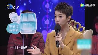爱情保卫战 20180606全职太太嫌弃老公赚钱承诺没实现求离婚