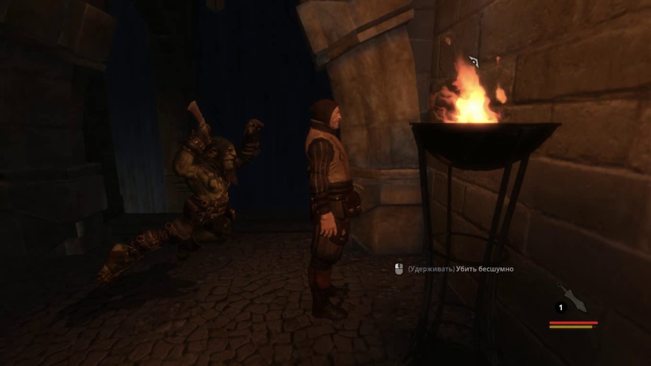 StyxGame актриум акеша