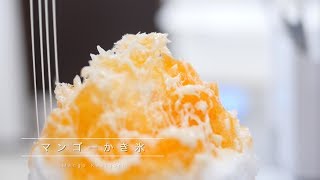 ジェラート＆かき氷　freeze 宮城県大崎市古川