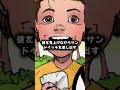 スパイダーマンは完全に疲れ果てていた