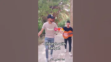 Kallabvb ايوا حدة لالة 