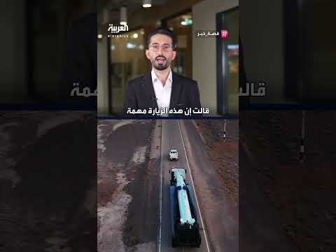 نقل إيراني سري لتقنيات نووية إلى روسيا