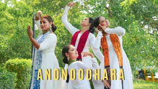 Anondodhara | Coke Studio Bangla S2 | Dance Cover by Triguna | #rabindrajayanti #dancecover