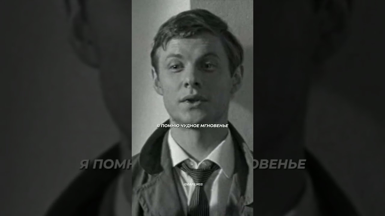 #кинотерапия