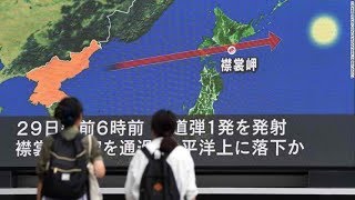 (JAPAN) North Korean Missile Has been Detected