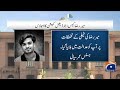Shafi Jan Major Statement Ahead of September 27 Islamabad March | Geo News 12 AM Bulletin | 11th Sep