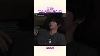 이렇게 웃긴 아이돌 전생체험 처음봄ㅜ ㅋㅋㅋ