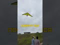 ПАРЕНЬ ПОПРОСИЛ ПРОЛЕТЕТЬ РЯДОМ